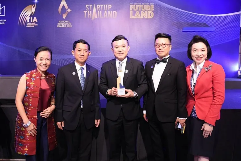 บริษัท คีนน์ จำกัด คว้ารางวัลองค์กรนวัตกรรมดีเด่น ปี 63