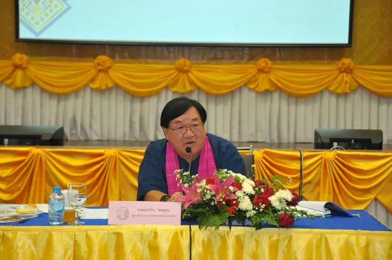 นายประภัตร โพธสุธน รัฐมนตรีช่วยว่าการกระท...