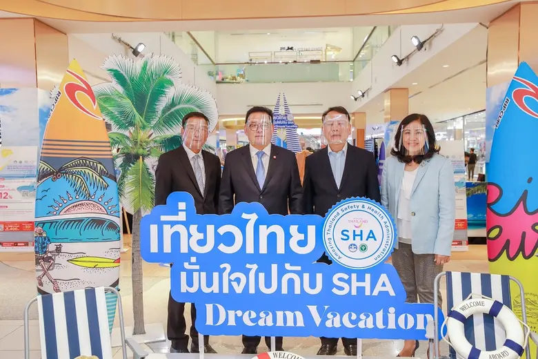 เริ่มแล้ว งานเที่ยวไทยมั่นใจไปกับ SHA “Dr...