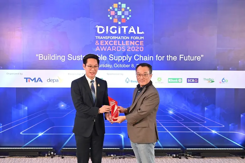 ธนาคารไทยพาณิชย์รับรางวัล Thailand Digita...