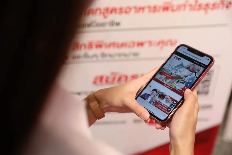 แม็คโคร ขยายทักษะวิชาชีพธุรกิจอาหารสู่รั้วมหาวิทยาลัย บูรณาการร่วม ม.เกษตรฯ ผุดหลักสูตรปั้นมืออาชีพ เพิ่มทางเลือกทำเงิน รับวิกฤตคนว่างงานพุ่ง