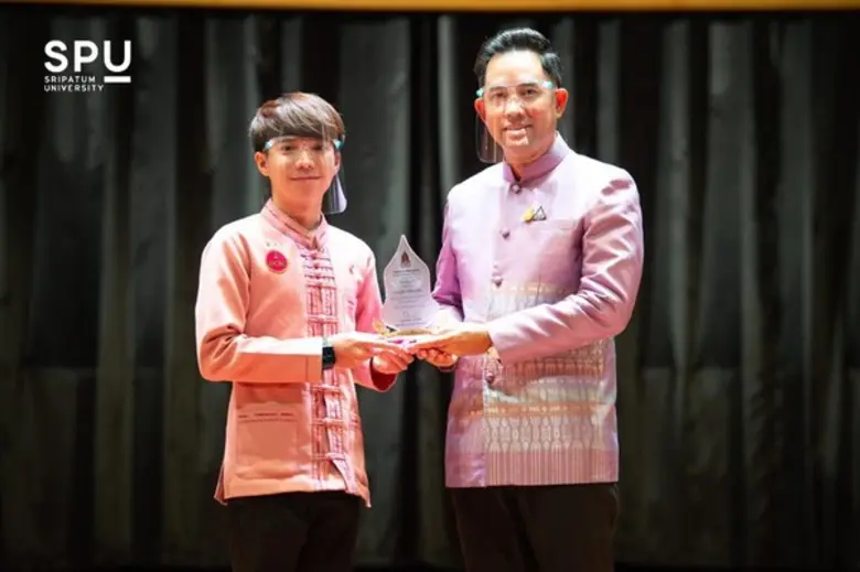 มหาวิทยาลัยศรีปทุม ขอแสดงความยินดีกับ นาย...