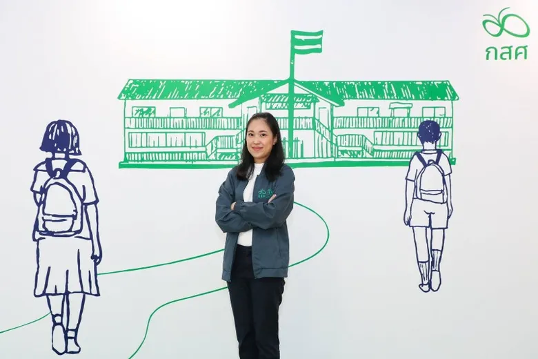กสศ. เปิดสถานการณ์ความเหลื่อมล้ำทางการศึกษา หลัง COVID-19