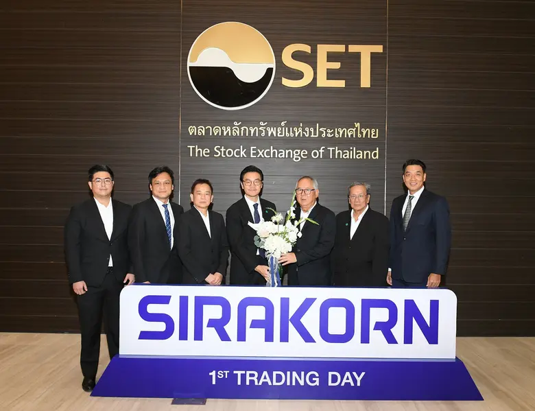 นาย ธราภุช คูหาเปรมกิจ กรรมการผู้จัดการ บ...