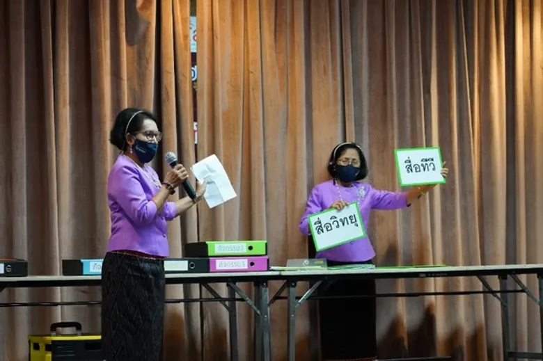 สสส. ร่วมกับ ม. มหิดล เปิดตัว หลักสูตรวัยเพชรรู้เท่าทันสื่อ