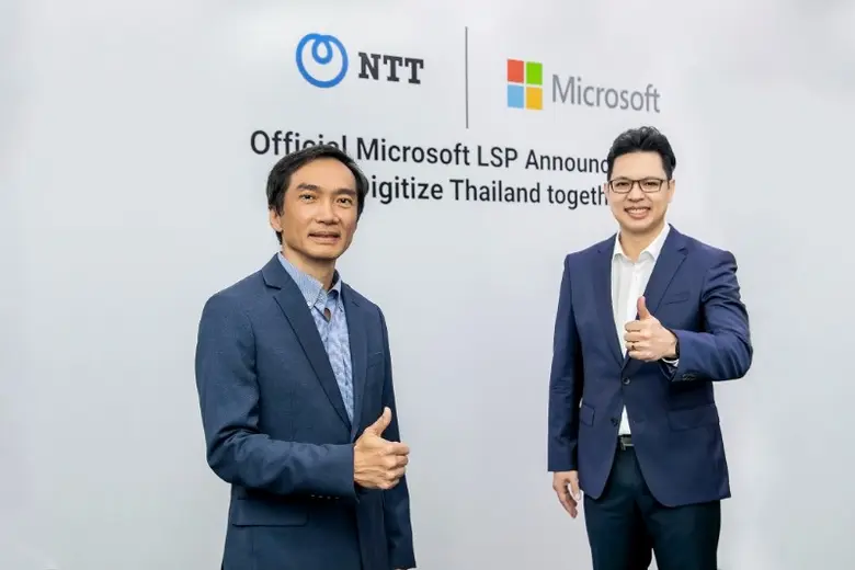 ควบคู่ไปกับการให้คำปรึกษาและบริการการบริห...