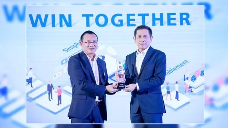 บริษัท เมโทรซิสเต็มส์คอร์ปอเรชั่น จำกัด (...
