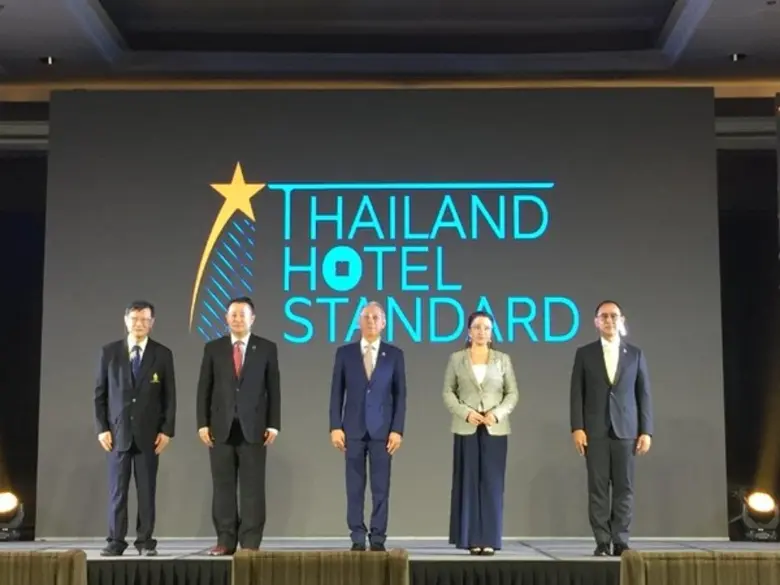 อวานี พัทยา คว้ารางวัลมาตรฐานโรงแรม 5 ดาว