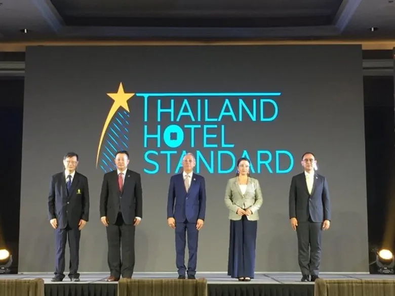 อวานี พัทยา คว้ารางวัลมาตรฐานโรงแรม 5 ดาว