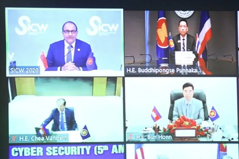 “พุทธิพงษ์” ร่วมประชุมรัฐมนตรีอาเซียนด้านความมั่นคงไซเบอร์ครั้งที่ 5