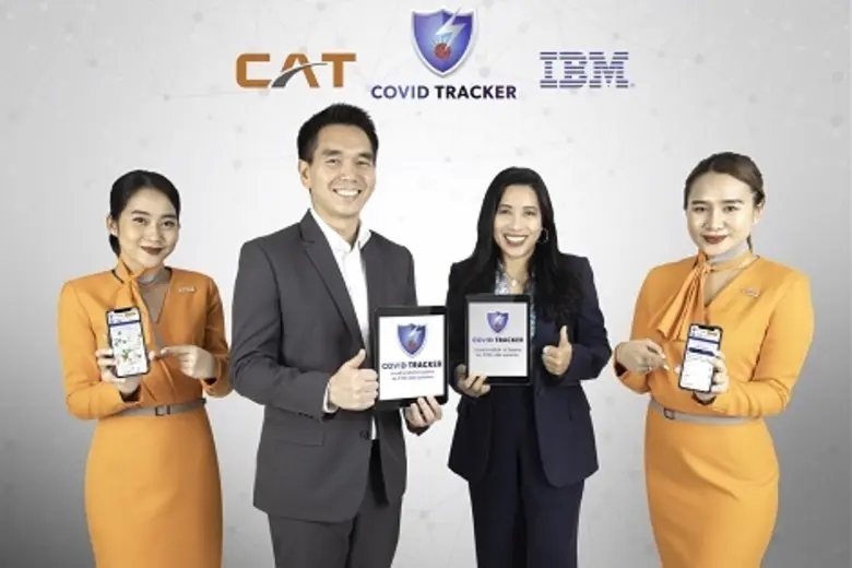 CAT จับมือ IBM พัฒนาบริการ CAT Covid Tracker ดึงโรง...