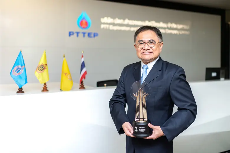 บริษัท ปตท.สำรวจและผลิตปิโตรเลียม จำกัด (...
