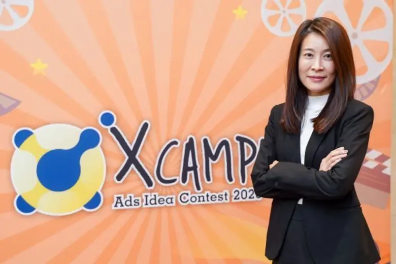 DUGA ผนึกกระทรวงดิจิทัลและกระทรวงอุดมศึกษา ฯ พร้อมมหาวิทยาลัยทั่วประเทศ ร่วมกับ 15 แบรนด์ชั้นนำ ปั้นนักสร้างสรรค์งานโฆษณาเชิงการตลาดวิถีใหม่