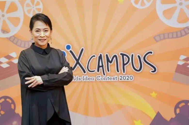 DUGA ผนึกกระทรวงดิจิทัลและกระทรวงอุดมศึกษา ฯ พร้อมมหาวิทยาลัยทั่วประเทศ ร่วมกับ 15 แบรนด์ชั้นนำ ปั้นนักสร้างสรรค์งานโฆษณาเชิงการตลาดวิถีใหม่