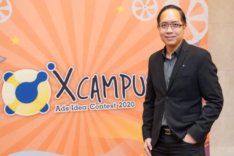 DUGA ผนึกกระทรวงดิจิทัลและกระทรวงอุดมศึกษา ฯ พร้อมมหาวิทยาลัยทั่วประเทศ ร่วมกับ 15 แบรนด์ชั้นนำ ปั้นนักสร้างสรรค์งานโฆษณาเชิงการตลาดวิถีใหม่