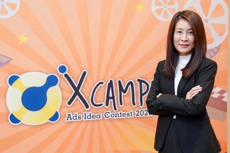 DUGA ผนึกกระทรวงดิจิทัลและกระทรวงอุดมศึกษา ฯ พร้อมมหาวิทยาลัยทั่วประเทศ ร่วมกับ 15 แบรนด์ชั้นนำ ปั้นนักสร้างสรรค์งานโฆษณาเชิงการตลาดวิถีใหม่