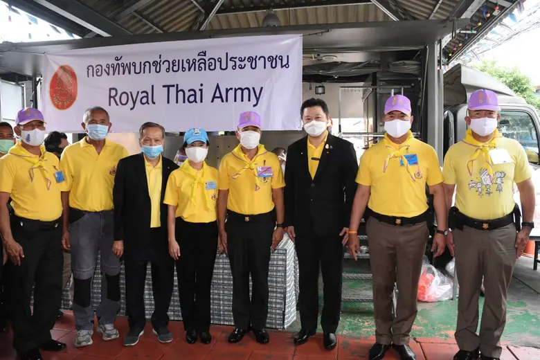 พลเอกณรงค์พันธ์ จิตต์แก้วแท้ ผู้บัญชาการท...