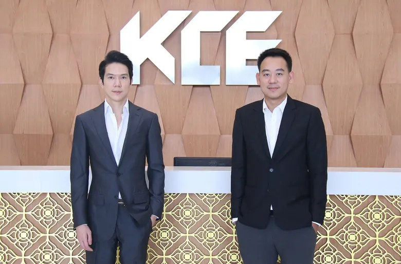 รับชมรายการ Finansia Exclusive Talk อัพเด...