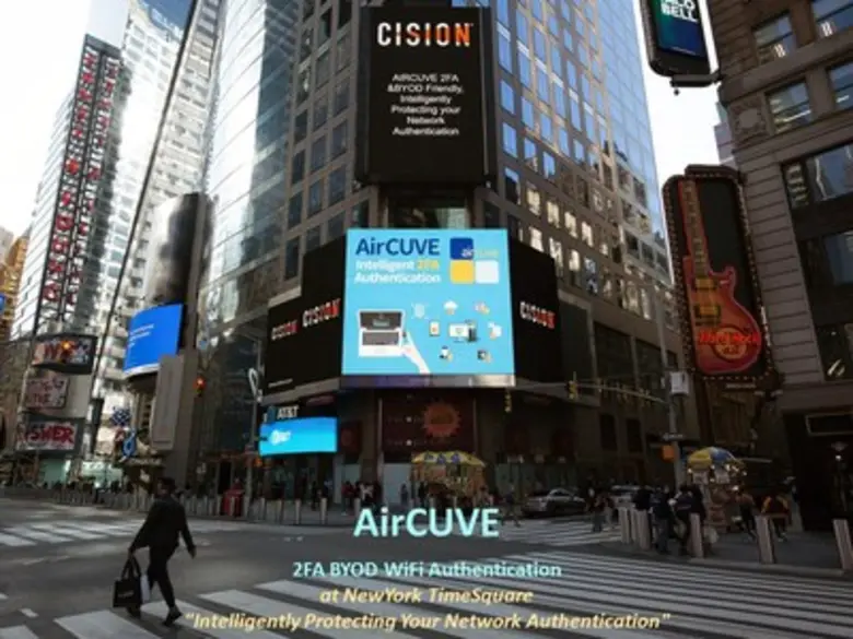 AirCUVE บริษัทพัฒนาโซลูชั่นรักษาความปลอดภ...