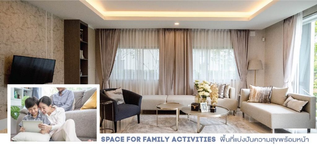 พร็อพเพอร์ตี้ เพอร์เฟค เปิดตัวบ้านคอลเลคชั่นใหม่  ตอบโจทย์การใช้ชีวิตภายในบ้านมากขึ้น