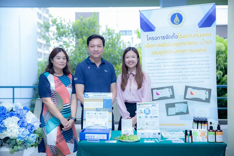จากการแพร่ระบาดของเชื้อไวรัส Covid-19 ทำให้หลายคนวิ...