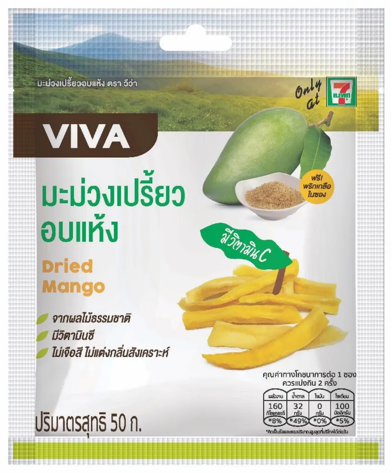 GLOCON ผนึก 7-Eleven ขายผลไม้อบแห้ง แบรนด์วีว่า (Viva)