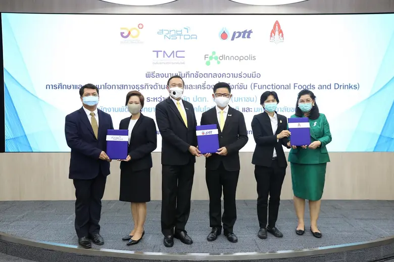 นายวิทวัส สวัสดิ์-ชูโต ประธานเจ้าหน้าที่เทคโนโลยีแล...