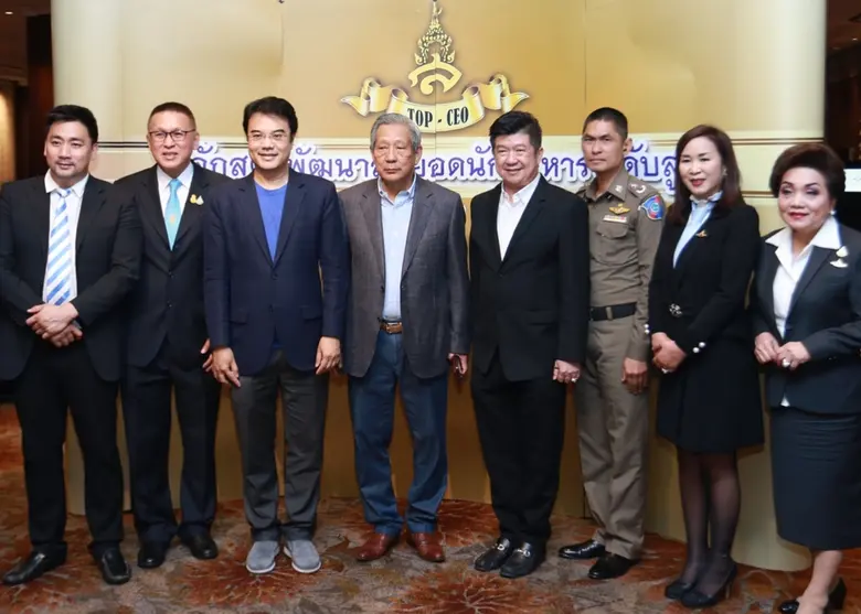 ผศ.ดร.สุดาวรรณ สมใจ ผู้อำนวยการหลักสูตรปร...