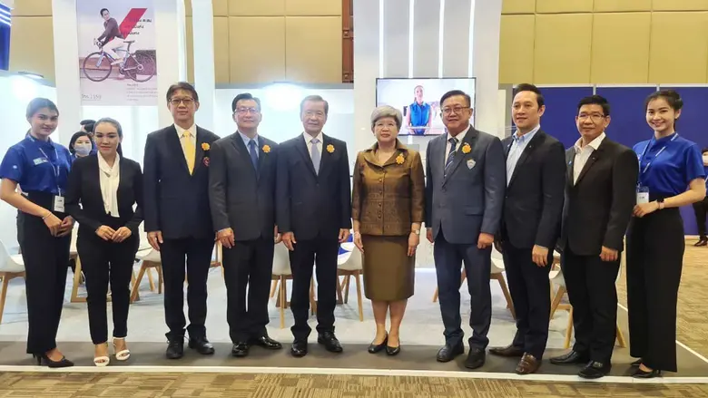 บมจ.กรุงไทย-แอกซ่า ประกันชีวิต ได้รับเกีย...