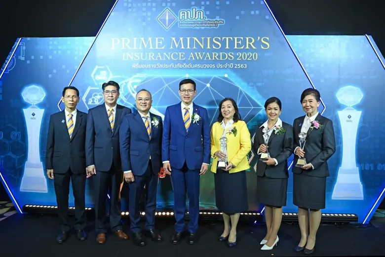 วิริยะประกันภัย คว้า 4 รางวัลประกันภัยดีเด่นปี 63 ตอกย้ำความเป็นอันดับ 1 ประกันภัยยุค “Digital Disruption”