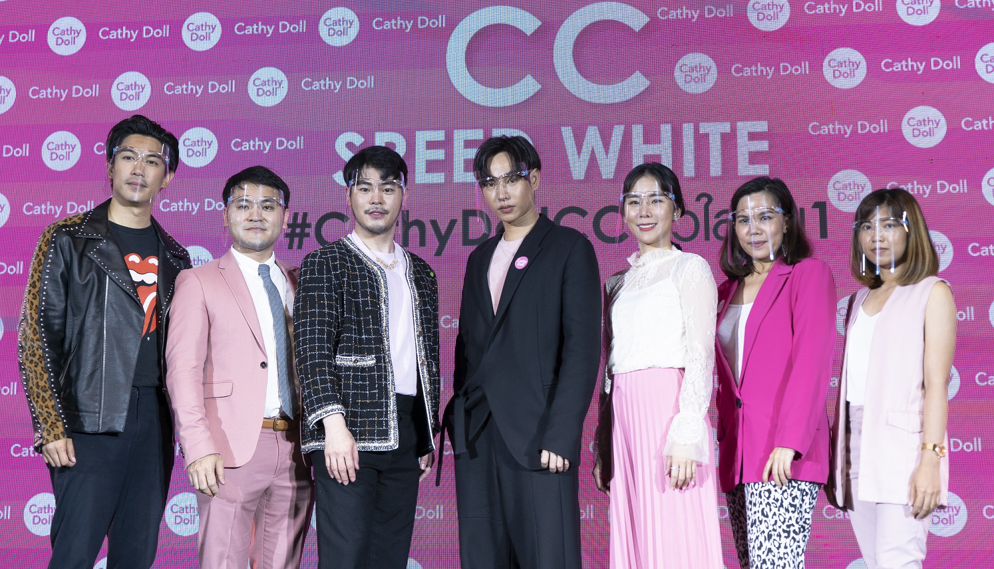 พงศ์วิวัฒน์ ทีฆคีรีกุล (คนที่ 3 จากซ้าย) ผู้ช่วยกรร...