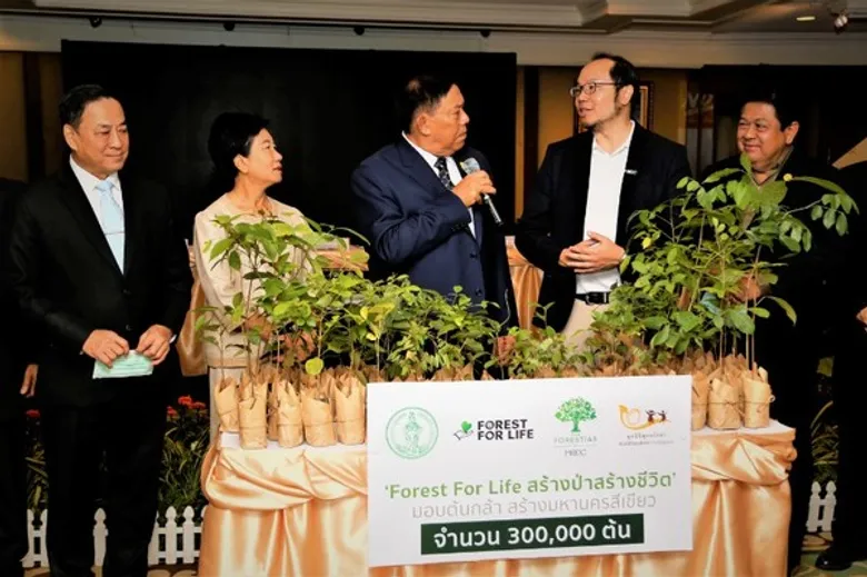 โครงการ 'Forest for Life สร้างป่าสร้างชีวิต' โดย THE FORESTIAS by MQDC ได้ดำเนินการมาจนครบวงจร มอบกล้าไม้ 300,000 ต้นให้ทางกรุงเทพมหานคร