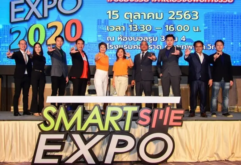 พีเอ็มจี พร้อมหน่วยงานพันธมิตร เตรียมพร้อ...