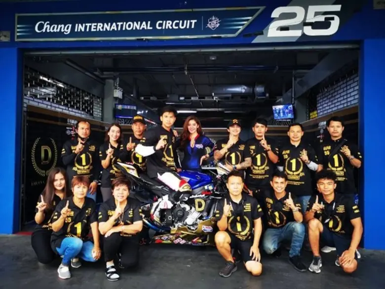 มหาวิทยาลัยศรีปทุม ขอแสดงความยินดีกับ "ค่...