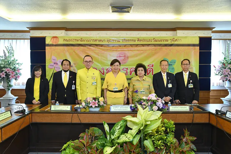 หม่อมหลวงปนัดดา ดิศกุล ให้เกียรติเปิดการเ...