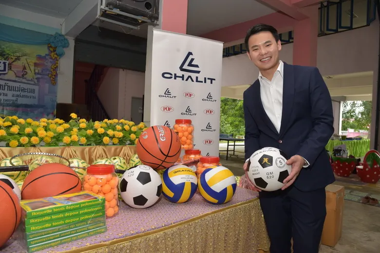 "ชลิต อินดัสทรี" ร่วมสนับสนุนกิจกรรมโรงเรียนในจ.เพชรบุรี มอบอุปกรณ์การกีฬา พร้อมทุนการศึกษาและทุนอาหารกลางวัน