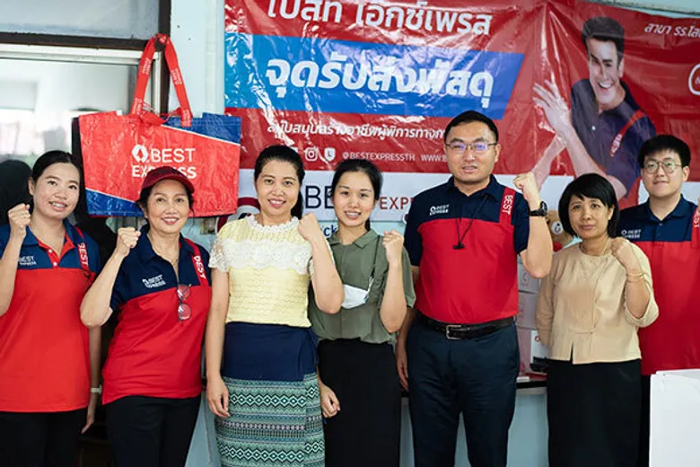 BEST Express ยกระดับคุณภาพชีวิตผู้พิการ ด้วยโครงการ "จุดรับพัสดุเพื่อน้อง"