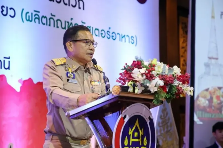 พช.จัดอบรมพัฒนาโอทอปและแหล่งเที่ยวชุมชน76จว.ขยายรายได้