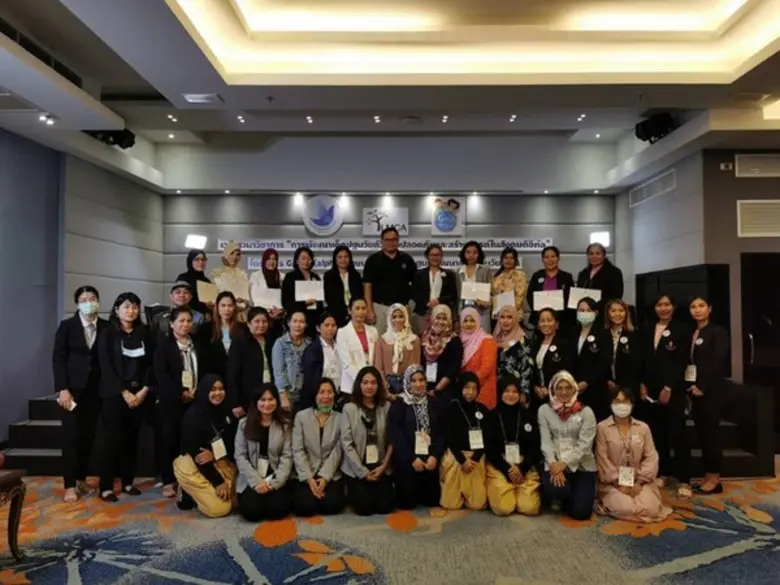 สมาคมส่งเสริมพัฒนาความรู้เพื่อชุมชน (LMCA...