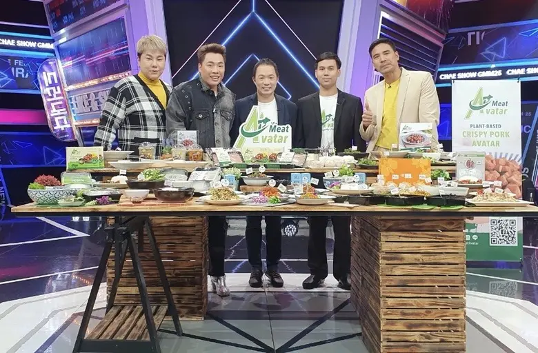 Meat Avatar แบรนด์เนื้อสัตว์จำแลงชื่อดัง ...