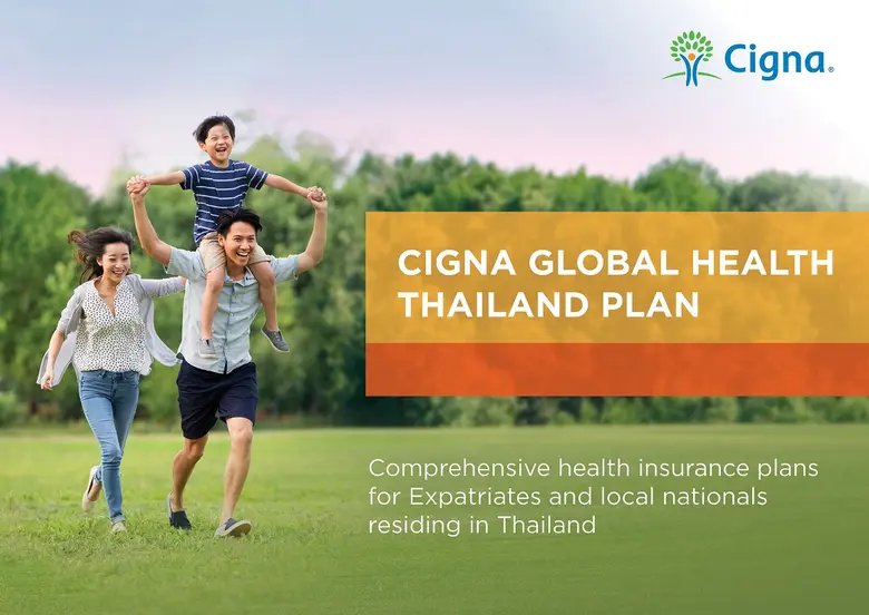 - 'ซิกน่า' ชูนวัตกรรมเด่น ในแผนประกันสุขภ...