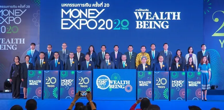 SME D Bank ร่วมงานมหกรรมการเงิน 'Money Expo 2020’ ครั้งที่ 20 เปิดบูธ N3 เสิร์ฟสินเชื่อดอกเบี้ยต่ำพิเศษ เพื่อผู้ประกอบการเอสเอ็มอีไทย