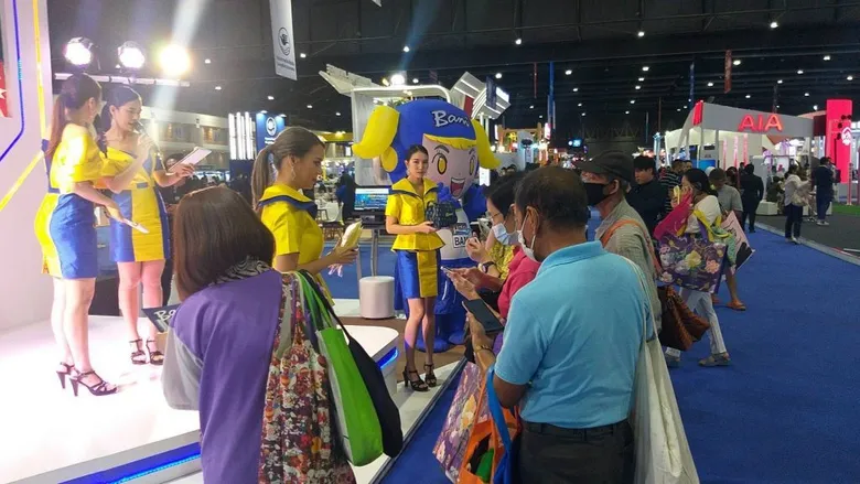 BAM ออกบูธงาน Money Expo 2020