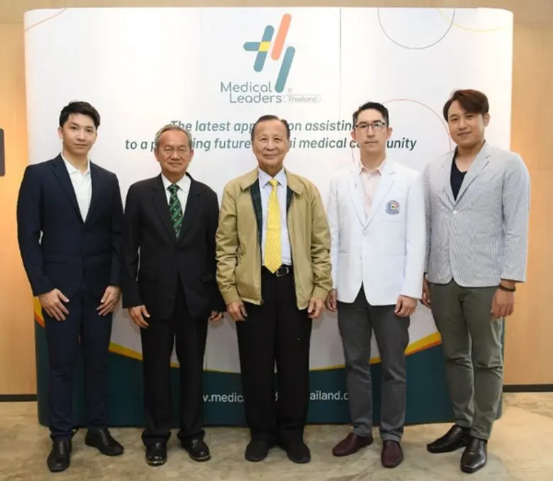 เพราะองค์ความรู้ด้านการแพทย์มีความเคลื่อนไหวอยู่ตลอ...