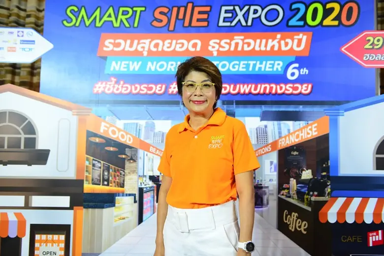นางสาวณรินณ์ทิพ วิริยะบัณฑิตกุล ประธานเจ้...