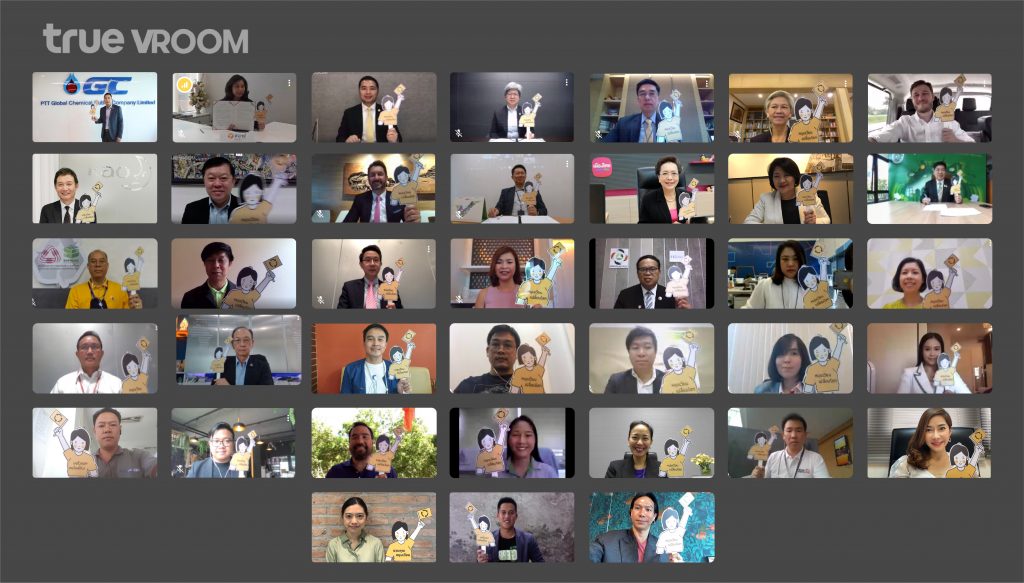 TRBN ระดม 38 องค์กร ร่วมลงนามเจตนารมณ์ โครงการ "หมุนเวียน เปลี่ยนโลก" เชื่อมโยงการจัดการทรัพยากร ขับเคลื่อนเศรษฐกิจหมุนเวียน