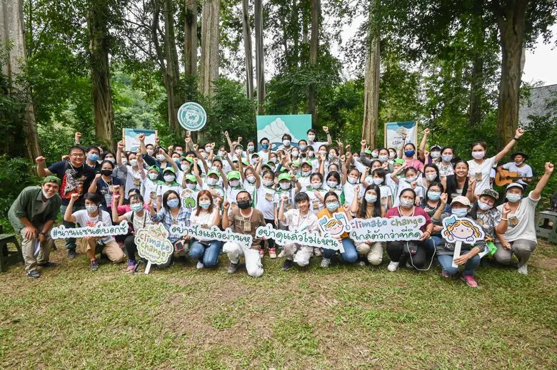 โครงการน่านแซนด์บอกซ์ชวนเยาวชนเรียนรู้ใส่...