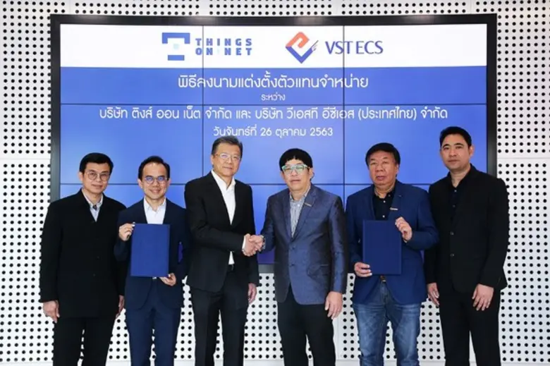 นายประพันธ์ อัศวพลังพรหม (ที่ 3 จากซ้าย) ...