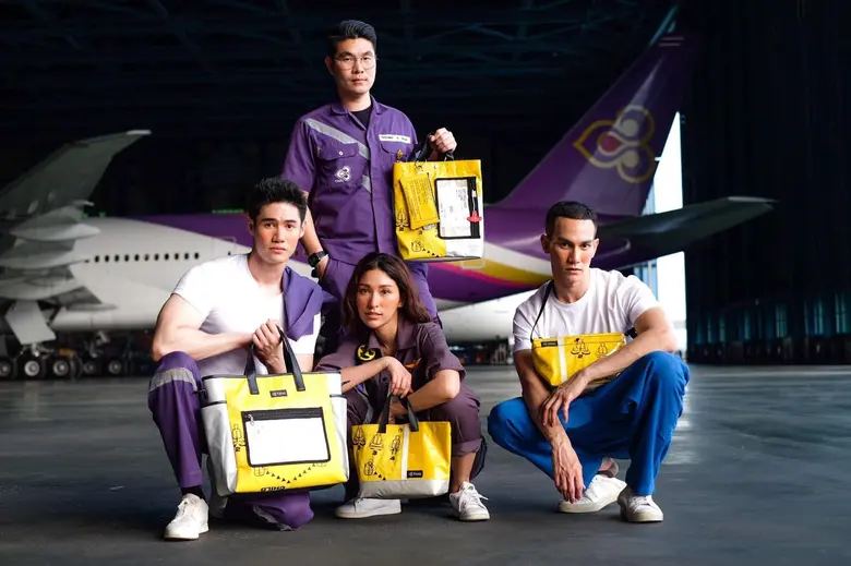 การบินไทย เปิดตัวกระเป๋า "Re-Life Collect...