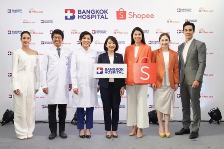 แอริน ยุกตะทัต พร้อมด้วย กิก-ดนัย ร่วมแชร...
